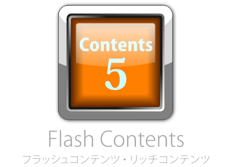Flash Contents