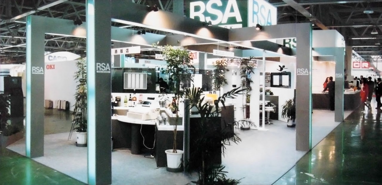 SAショー ’87, 東京晴海国際見本市会場, RSAネットワーク