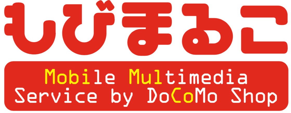 ショップブランド検討案　NTT DoCoMo
